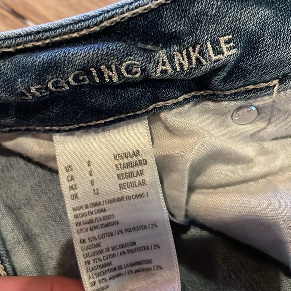American Eagle Jeans - Picture 5 of 6